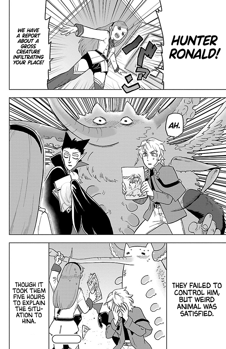 Kyuuketsuki Sugu Shinu Chapter 8 12